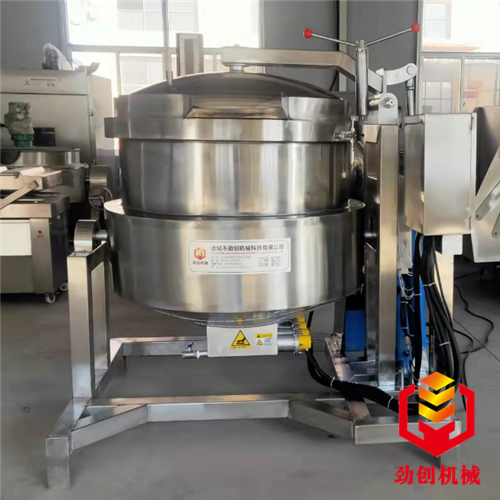 勁創(chuàng)高溫高壓濃湯蒸煮鍋